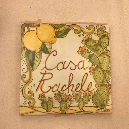 הוילה סירקוזה Casa Rachele מראה חיצוני תמונה